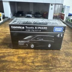 トミカプレミアム No.43 トヨタ アルファードのサムネイル