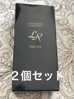 アミントコスメ　LR ブラッシュのサムネイル