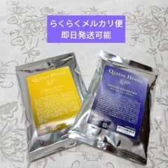〈ガニ〉クィーンズヘナ クィーンズブラウン、イエロー5個セット クイーンズヘナ 【イエロー・ニューブラウン 】 セット - メルカリ
