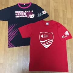 湘南国際マラソンTシャツ2枚セットのサムネイル