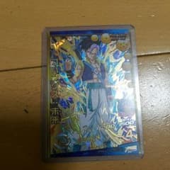 ドラゴンボールヒーローズ　ゴハンクス未来のサムネイル