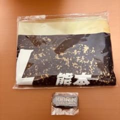 競輪 嘉永泰斗 KEIRINグランプリ 2025 出場選手タオル 応援タオルのサムネイル