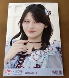 新品未使用品❣️イコラブ=LOVE 2026 劇薬中毒 生写真 髙松瞳 - メルカリ