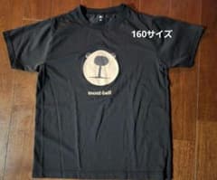mont-bell モンベル　キッズ　Tシャツ　160のサムネイル