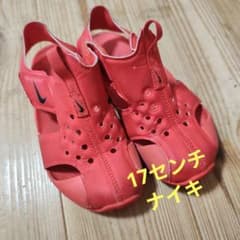 【美品】NIKE サイレン プロテクト サンダル17センチのサムネイル