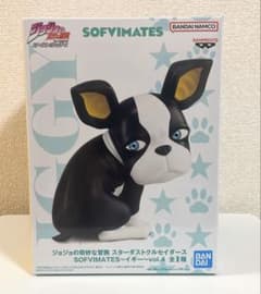 조조의 기묘한 모험 이기 SOFVIMATES vol.4