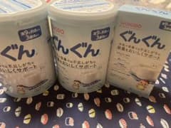 粉ミルク 和光堂 ぐんぐん　２缶セット＋スティックのサムネイル