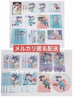 忍たま乱太郎 きり丸 まとめ売り ぱしゃこれ 箔押し アニカフェ 推し