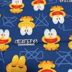 ど根性ガエル 生地 布 ハンドメイドのサムネイル