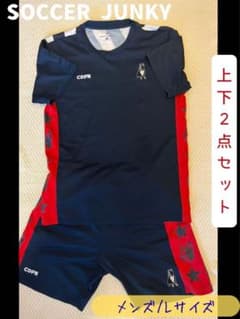 SOCCER JUNKY プラクティスシャツ＆パンツ 上下セット L ネイビーのサムネイル