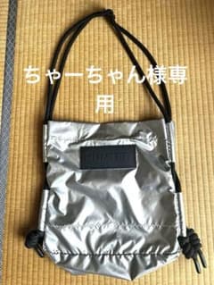 HUNTER トラベル リップストップ ナイロン トートのサムネイル