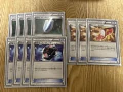 ポケモンカード エクストラセットのサムネイル