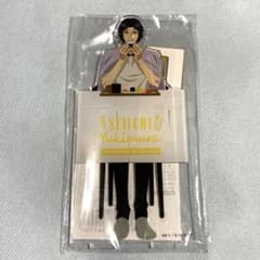 新テニスの王子様 幸村精市 アクリルスタンド 合宿Ver. テニプリ