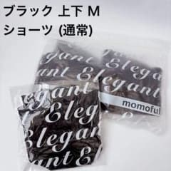 Hiro様 リクエスト 2点 まとめ商品 - メルカリ