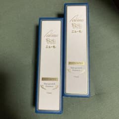 ニューモ 75ml✖️2のサムネイル