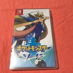 ポケットモンスター ソードのサムネイル