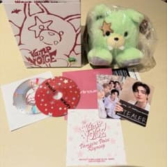 ENHYPEN ソンフン VANISH VAMPIRE ボイスキーリング - メルカリ