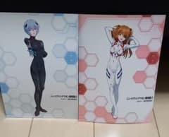 シンエヴァンゲリオン劇場版　プロマイドのサムネイル