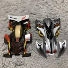 ミニ四駆 トライダガーZMC レイスティンガー　塗装済み　引退　カウル　ジャンクのサムネイル