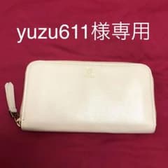 FENDI 長財布のサムネイル