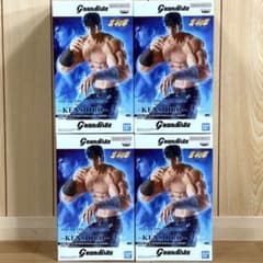 호쿠토의 주먹 Grandista 켄시로우 4점 세트