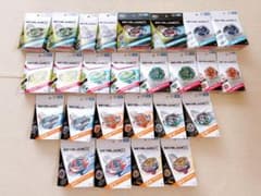 ベイブレードX まとめ売り 26点セット ベイコードなし - メルカリ