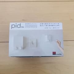 森田アルミ工業　室内物干しワイヤー pid 4Mのサムネイル