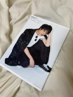 鈴木伸之写真集のサムネイル