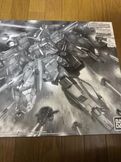 tetolapyuta様MG ガンダムエクシア [トランザムモード] | Shop at