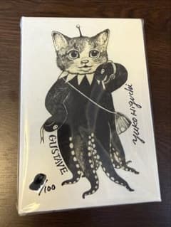 ヒグチユウコ 複製画 まちあわせGUSTAVEくん ヒグチユウコ 複製画 まちあわせGUSTAVEくん - メルカリ