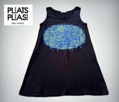PLEATS PLEAS】イッセイミヤケ チュニック World Map 黒3 - メルカリ