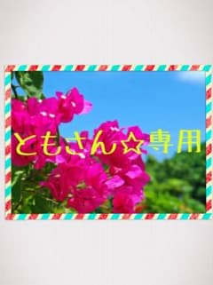 メンズ ユニクロダウンのサムネイル