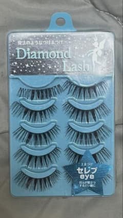Diamond Lash セレブeye つけまつげ 4ペアのサムネイル