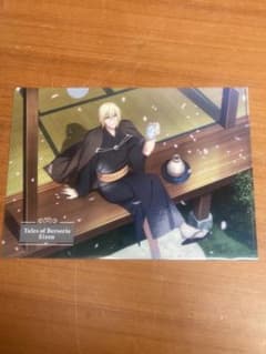 Tales of Berseria Kutsurogi Collection