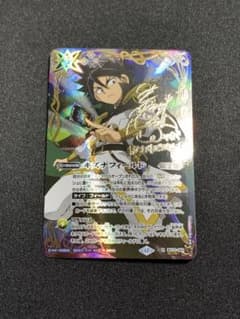 クロックワークス 物語シリーズ 化物語 プレイマット | Einkaufen bei