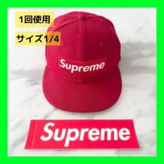 ⚠️1回使用品⚠️ シュプリーム ベースボールキャップ 帽子 キャップ