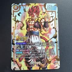 ドラゴンボール フュージョンワールド シャレット FB11-122 - メルカリ