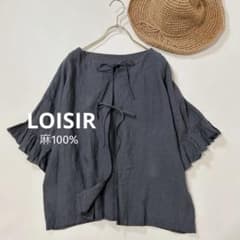LOISIR ロワズィール 麻100% 前後2way フリル袖ブラウス リネン - メルカリ