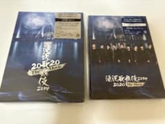 滝沢歌舞伎ZERO 2020 The Movie DVDのサムネイル
