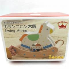 カランコロン木馬 新品未使用 箱入り 定価4218円（税込）のサムネイル