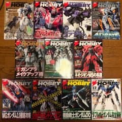 전격 HOBBY MAGAZINE 2008 11권 7월호 결품 건담 00