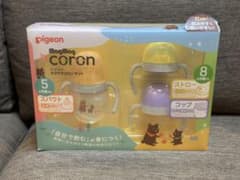 ★美品★ ピジョン マグマグコロン セットのサムネイル