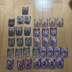 デュエルマスターズ アビスロイヤル まとめ売り35枚 - メルカリ