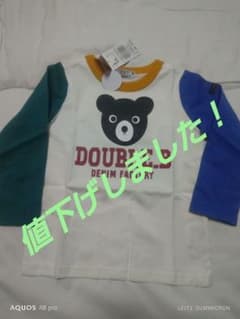 DOUBLE.B 長袖カットソー 100cmのサムネイル