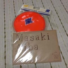 KANARIA様専用のサムネイル