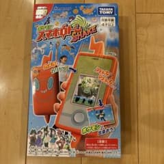 ポケモン スマホロトム SHAKEのサムネイル