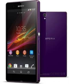 XPERIA Z C6603 (SO-02Eの国際版) SIMフリーのサムネイル