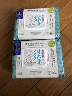 クリアターン 美肌職人 はとむぎマスクのサムネイル