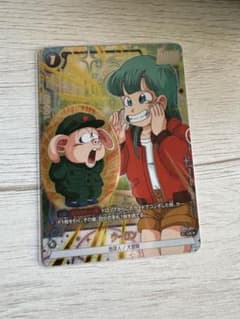 ウーロン ブルマ UCパラレル フュージョンワールド リミテッドパック