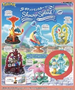 ポケモン シャワースプラッシュ ゼニガメ ワニノコのサムネイル